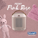 De'Longhi HFX30C18 陶瓷式暖風機 1800W