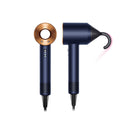 Dyson Supersonic HD08 風筒 - 普魯士藍冬日限定版