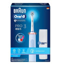 Oral-B Pro 3 電動牙刷 (霧藍色) 連兩支刷頭 + 旅行盒套裝