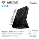 EGO MAGPOWER 3.1代 44Wh 20W 12000mAh magsafe 行動電源