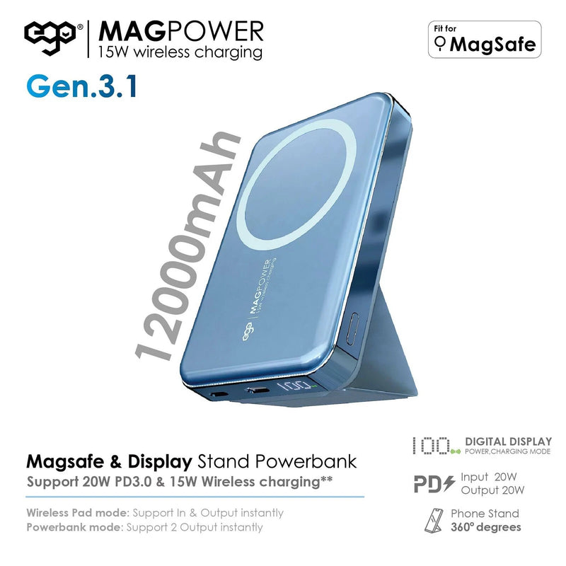 EGO MAGPOWER 3.1代 44Wh 20W 12000mAh magsafe 行動電源