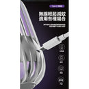 Infinity EK22 全方位無線高效能滅蚊燈