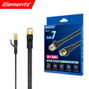 Elementz EN-C7 CAT 7 ETHERNET CABLE SSTP 高速網絡線