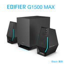 EDIFIER G1500 MAX  電競 藍牙音箱
