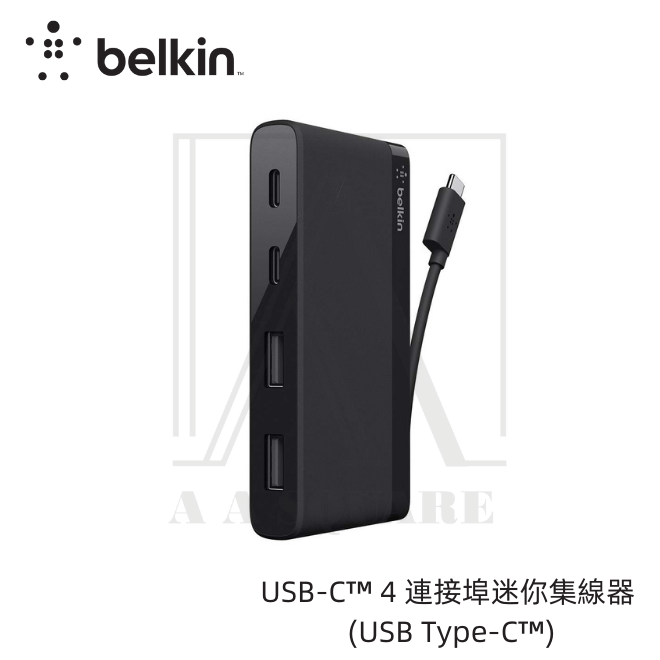 Belkin USB-C™ 4 連接埠迷你集線器 (USB Type-C™)