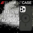 Element Special Ops MagSafe Case For iPhone 13 Series 特種行動軍規防摔殼
