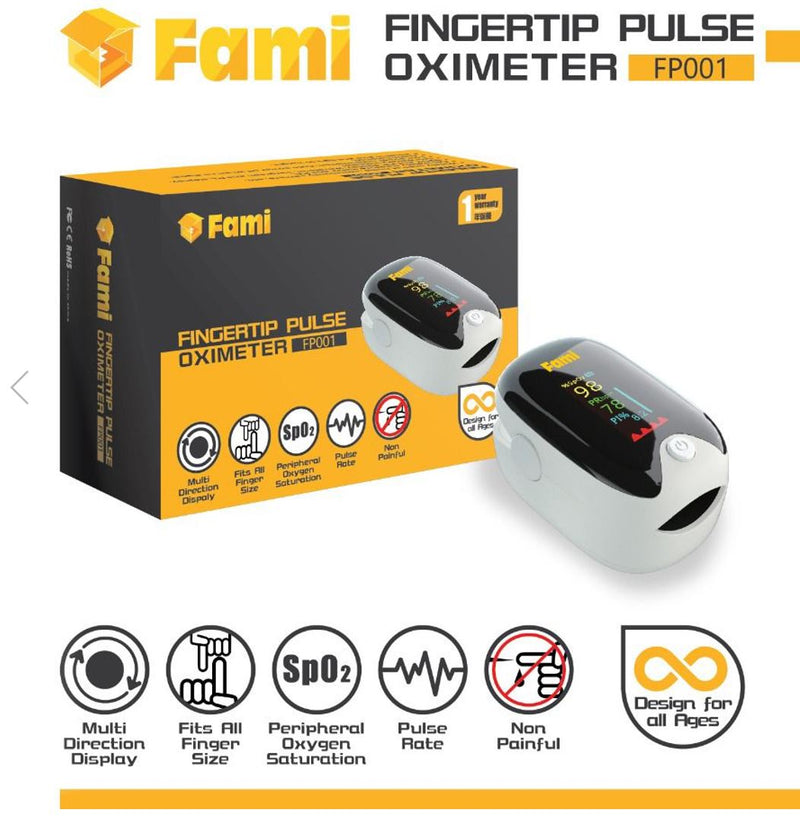 Fami 指夾式血氧儀 FP001