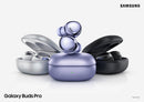 Samsung Galaxy Buds Pro 智能降噪耳機 《3色》