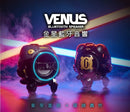 美國 Gravastar Venus 藍牙喇叭 強勁低音  Cyberpunk 狂迷 - 4色