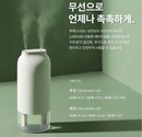 Lumena N9 H3 PLUS 便攜式加濕器
