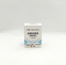 Heal Force 3合1 血糖尿酸胆固醇分析儀 GUC-1 - 散裝