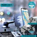 Capdase ROADER II 快速無線車載充電支架 - 伸縮臂｜HR00-R215WT11