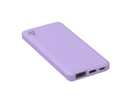 Hedonic 6500mAh 流動充電池
