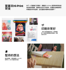 Polaroid Hi-Print 2x3 便攜照片打印機