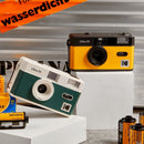 Kodak Ultra F9 Film Camera 菲林相機
