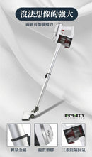 Infinity VC9500 兩段式吸力直立式無線吸塵機