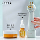 日本 JUJY 多功能深層導入儀