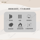 Kusa - iRelax KM-300 膝蓋溫熱氣囊按摩器