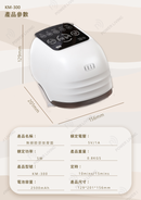 Kusa - iRelax KM-300 膝蓋溫熱氣囊按摩器