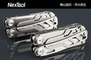 NexTool 新戰艦 16合1不銹鋼多功能工具鉗 KT5020B 平行進口