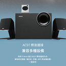 EDIFIER M203BT  2.1 聲道 揚聲器