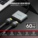 Elementz Type C Dual HDMI output (MC-206H)