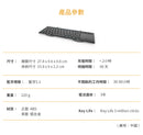 MOFT Bluetooth Keyboard 三摺疊藍牙鍵盤+TouchPad MD006-1
