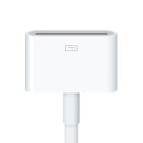 Apple Lightning 至 30 針轉換器 (0.2 米) (平行進口)