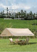 NatureHike 六邊形 4-6人戶外天幕 (NH20TM006) | 防雨防曬遮陽棚 3*4.38m