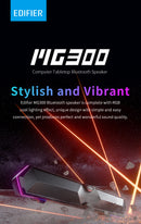 Edifier MG300 電競 SoundBar