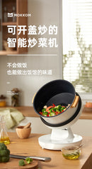 Mokkom - 磨客 智能自動炒菜機懶人煮飯炒飯神器烹飪 IH MK-591