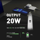 Infinity MS5 5000mAh MagSafe 磁吸快充無線充電器