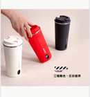 Nathome - 瑞典 多功能萬用養生杯 保溫 旅行 自動斷電 NKB01