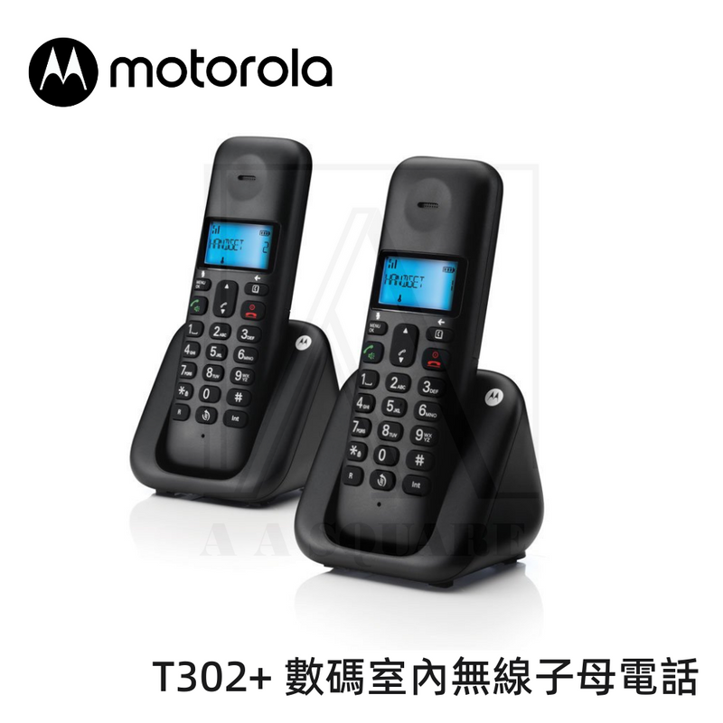 Motorola T302+ 數碼室內無線子母電話 黑色