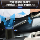 Future Lab. N-R1 空氣淨化項鍊(含充電艙)