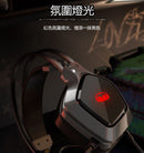 Monster - AIRMARS N1S 7.1 聲道 50mm 石墨烯 USB 頭戴式電腦耳機電競耳機