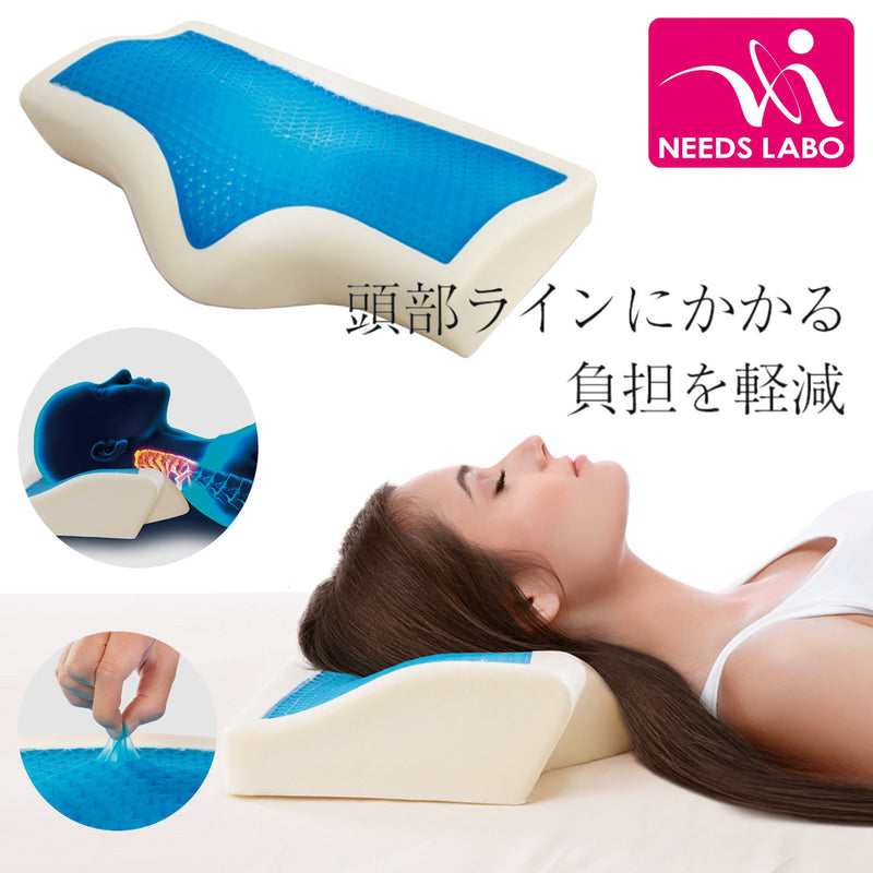 日本 Needs Labo 3D 減壓止鼾枕頭