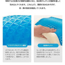 日本 Needs Labo 3D 減壓止鼾枕頭
