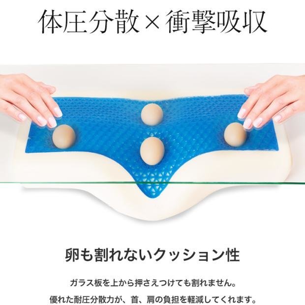 日本 Needs Labo 3D 減壓止鼾枕頭