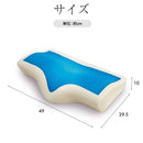 日本 Needs Labo 3D 減壓止鼾枕頭