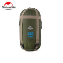 Naturehike LW180 Mini Ultra Light Envelope 四季通用輕巧迷你型睡袋 標準款 (NH21MSD09)