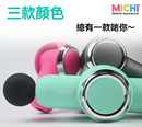 Michi Ninety Zero 按摩槍