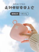 OX 二合一 暖手寶充電式小巧迷你便攜可愛暖寶寶 (PY-GM-006)