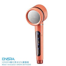 韓國 IONSPA BATH1000 抑菌淨水磁化離子水蓮蓬頭 (另加配濾芯）
