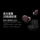Amazfit PowerBuds 真無線運動耳機