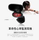 Amazfit PowerBuds 真無線運動耳機