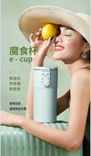 Mokkom - 新一代迷你魔食杯 甜品預約時間 豆漿機 MK-BH02G e cup