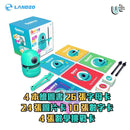 Landzo Quincy 兒童機械家庭教師小畫家
