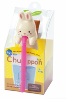 Seishin Chuppon 飲管吸水自種系列