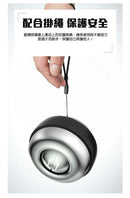 Booster S-bit 腕力訓練球